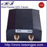 供应远程监测 实时定位 gps车载定位器 gps防盗器