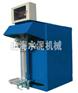 供應(yīng)石膏粉包裝機(jī)，多功能石膏粉包裝機(jī)