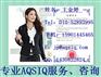 国外棉花供货商注册手续申请