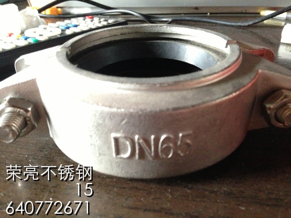 供應(yīng)遼寧營口304不銹鋼拷貝林DN80