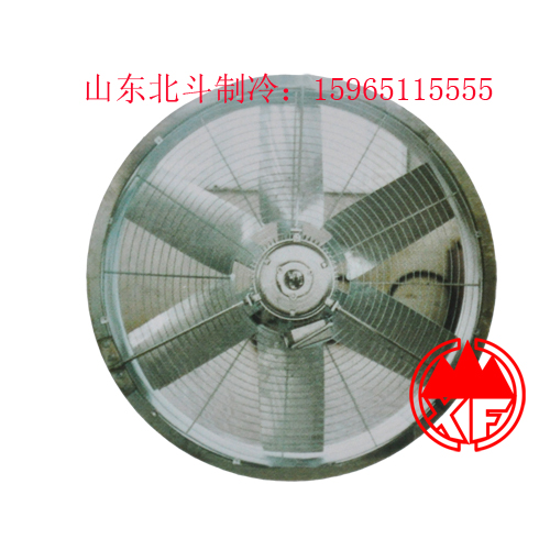 供應(yīng)冷風(fēng)機(jī)工作原理哪家好，就選北斗制冷
