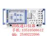 AMU200A,AFQ100B收购信号发生器