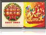 供应26寸分屏广告机|26寸壁挂分屏广告机