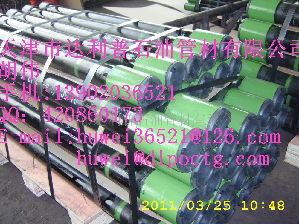 L80-13Cr油管短接&nbsp;&nbsp;油管短接出口编