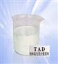 供应提高耐温 油性 纳米氧化铝分散液 TAD