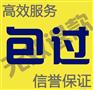 供应入驻商城有什么好处怎么入驻淘宝商城