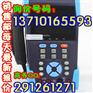 供应CCVT视频监控工程宝STest-896【本月批发价格】
