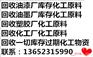 回收皮革助剂