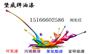 东营堡威牌丙烯酸面漆、东营丙烯酸漆