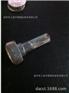 供应优质防火锁钥匙毛坯 丹阳防火锁钥匙坯 冷镦锁五金件