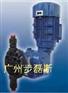 供应化学镍SEKO计量泵