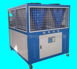 供應風冷式冷水機組/5P風冷式冷水機組