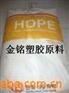 供应HDPE 韩国韩华 8380 （电线电缆线）