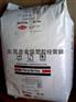 供应HDPE 美国斯泰隆 DGDA3485（电线电缆线）