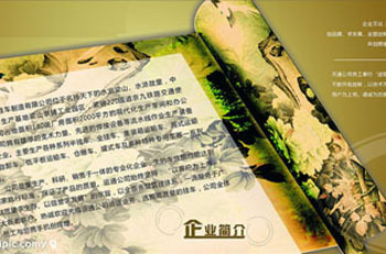 哈尔滨印刷|哈尔滨印刷厂|哈尔滨印刷公司-【博奇】