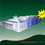 供应预缩定型机/面料预缩定型机/缩水定型机价格