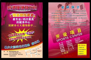 哈尔滨画册印刷厂报价-【博奇印刷公司】&nbsp;&nbsp;哈尔滨印刷&nbsp;&nbsp;哈尔滨包装