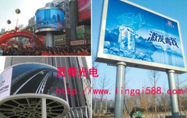 供應(yīng)換畫燈箱,廣告燈箱