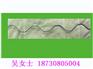 供应大棚弹簧夹子/压顶簧卡簧商品
