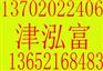 耐磨地坪漆