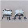 供应-手机连接器-MICRO-USB5p插板-加长针-有卷边
