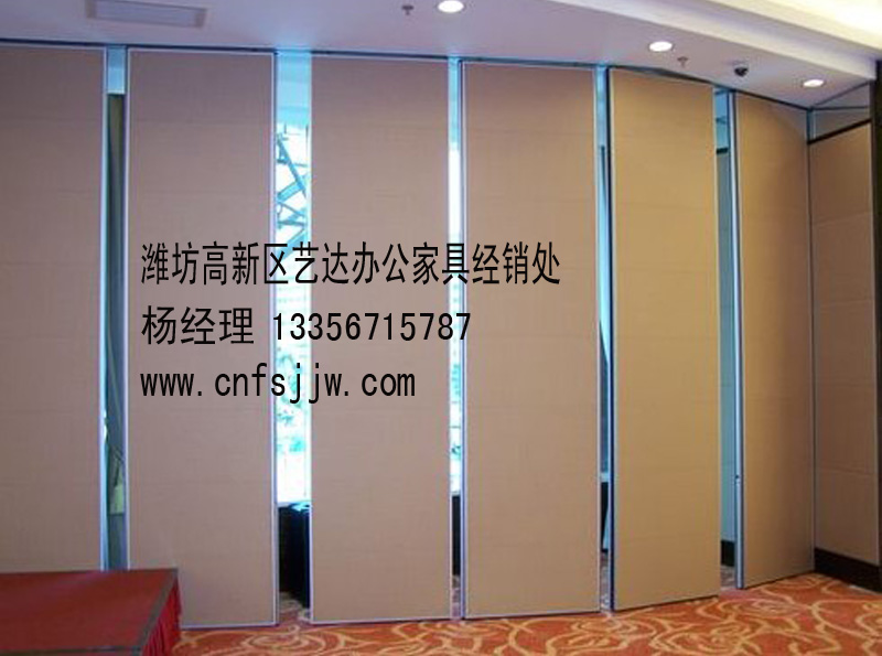 供應(yīng)濰坊移動高隔 山東濰坊活動隔斷 濰坊辦公家具