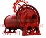 河南小型铝粉球磨机最新报价