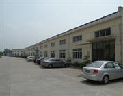 泊头市盛辉泵业有限公司