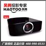 供应上海JVC家用投影机上海总代理DLA-XC3800B经销商实体店铺