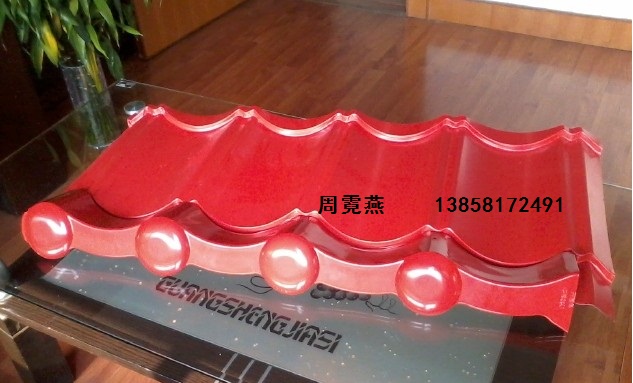 供應(yīng)杭州仿古琉璃瓦828型廠家