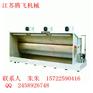 江蘇供應(yīng)水簾機(jī) 上海水簾機(jī)報(bào)價(jià) 水簾式噴漆柜 水簾式打磨臺(tái)