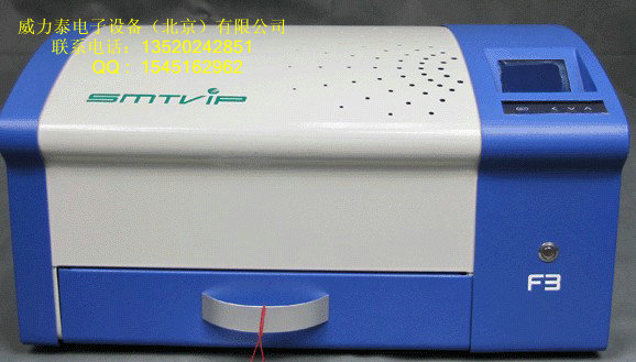 小型臺(tái)式無鉛回流焊F3生產(chǎn)廠家