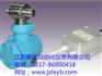 供应TE--3351HF一体化风压变送器