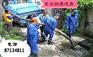 余姚兰江清理化粪池高压清洗管道强生公司