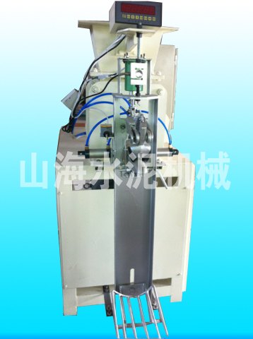 供應(yīng)輕鈣粉包裝機(jī)，輕鈣粉末定量包裝機(jī)