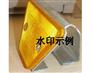 轮廓标使用者不重视质量的原因