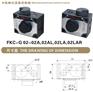 机械式液压调速阀FNC 02ar第一品牌