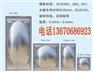 供应不锈钢水箱冲压板