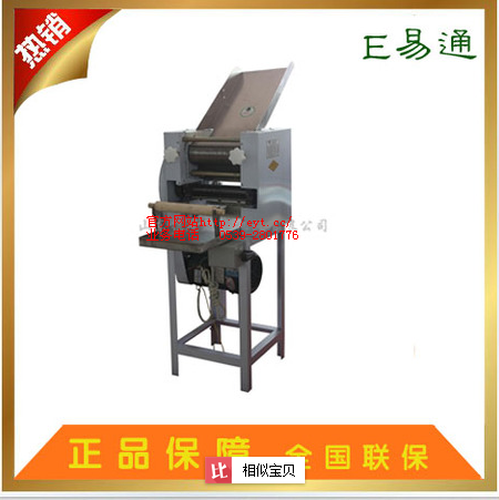 供應(yīng)銀鷹MT60型面條機(jī) 買面條機(jī)到易通網(wǎng)