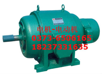 JR127-8/130KW/380V三相异步电动机