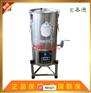 供应全自动商用豆浆机 买豆浆机到易通网