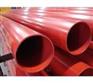 涂塑管价格1涂塑钢管价格1内外涂塑管厂家1内外涂塑钢管厂家