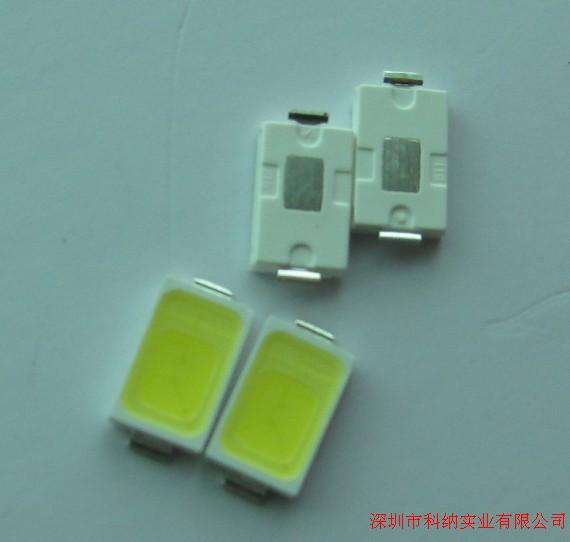 贴片5730灯珠&nbsp;&nbsp;5730LED