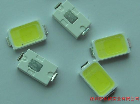 贴片5730灯珠&nbsp;&nbsp;5730LED