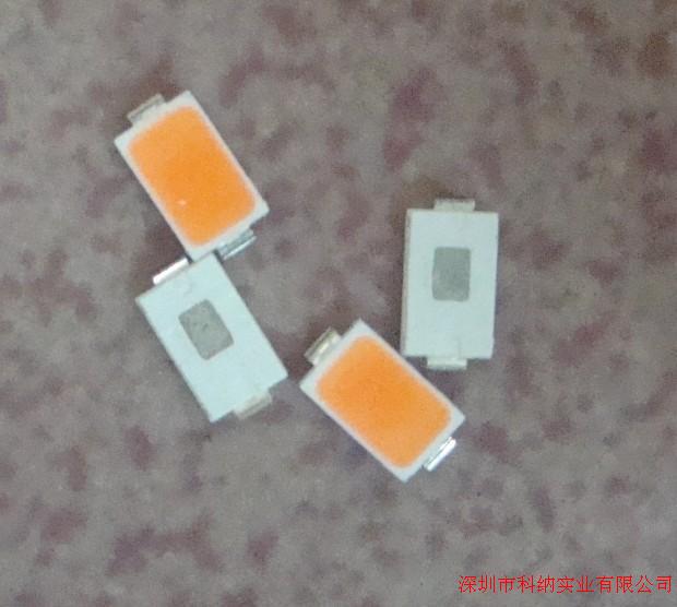 5730灯珠 贴片5730 5730LED