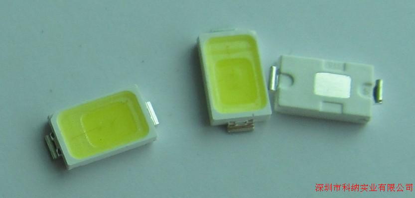 5730灯珠 贴片5730 5730LED