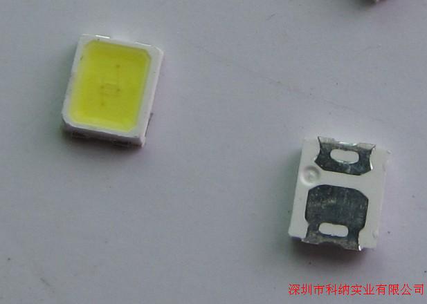 贴片2835灯珠 2835LED