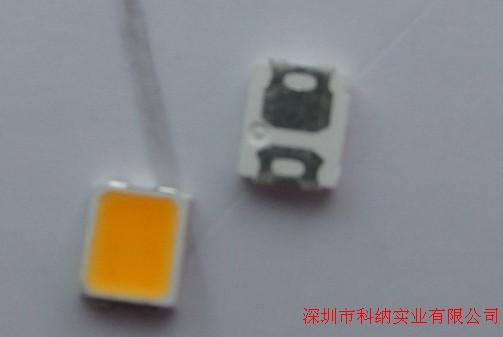 贴片2835灯珠 2835LED