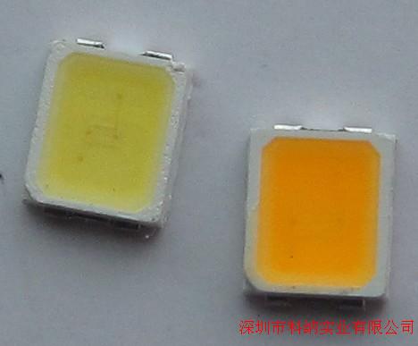 2835灯珠&nbsp;&nbsp;贴片2835&nbsp;&nbsp;2835LED