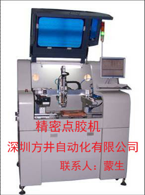 非标自动化CCD支架点胶设备
